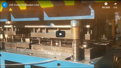 Normas de funcionamiento de seguridad para la m&aacute;quina Power Press