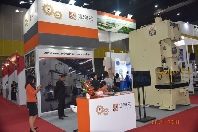 Dise&ntilde;o de sistema de software de alimentador autom&aacute;tico para prensa el&eacute;ctrica