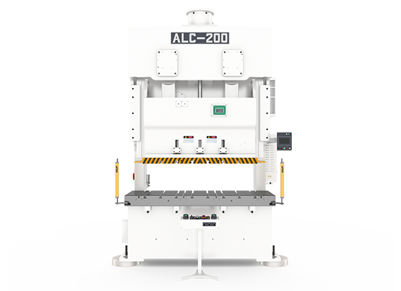 Avances en la tecnolog&iacute;a de las m&aacute;quinas de estampado