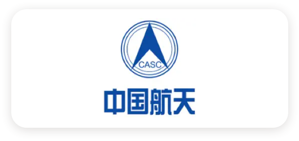 Aeroespacial de China