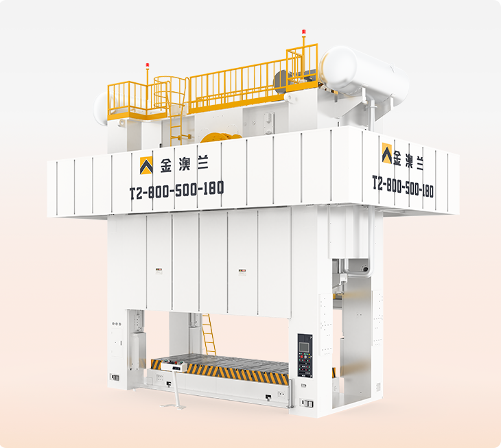 Optimizaci&oacute;n de m&aacute;quinas de prensa el&eacute;ctrica para piezas estampadas de alta calidad