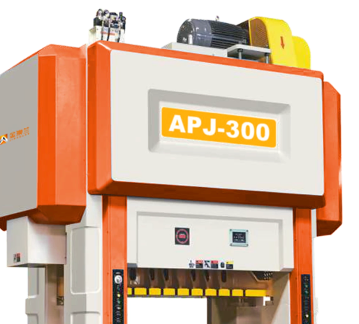 &iquest;Cu&aacute;les son las ventajas y desventajas de la prensa el&eacute;ctrica?